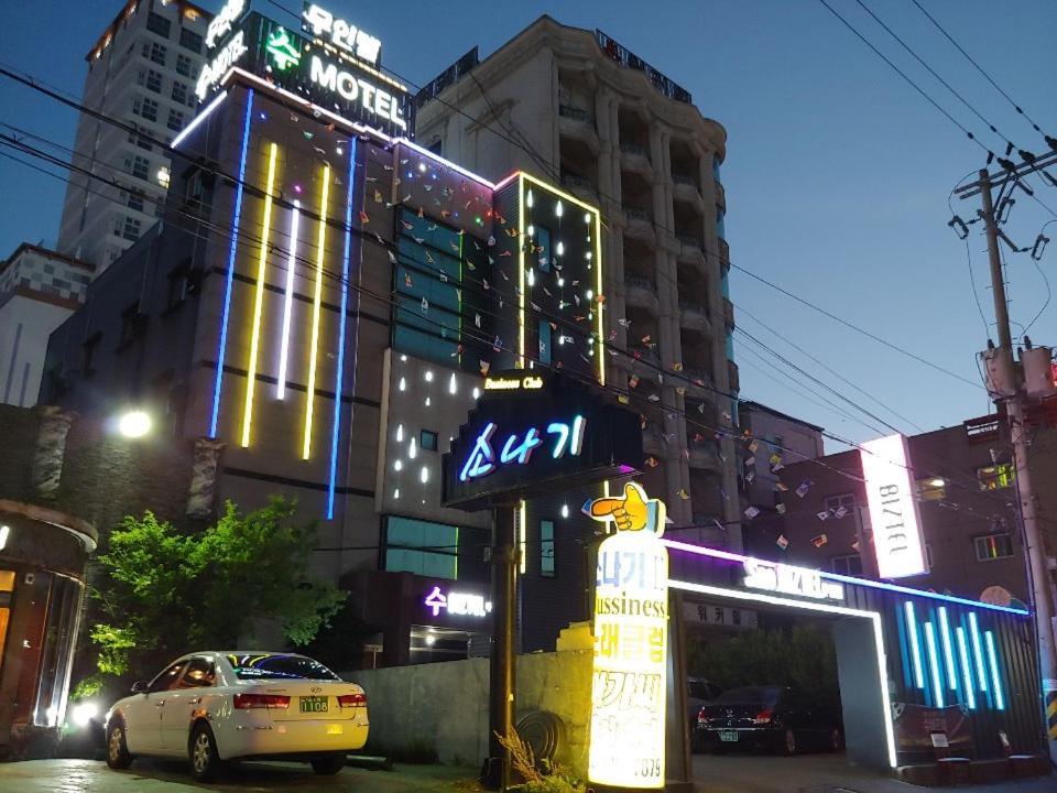 Subiztel Motell Pohang Exteriör bild